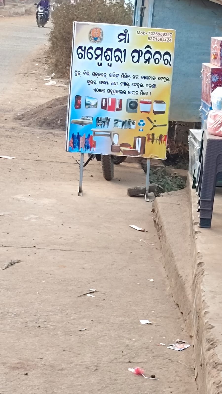 NA